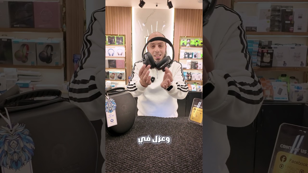 اول مراجعة للتحفة دي  