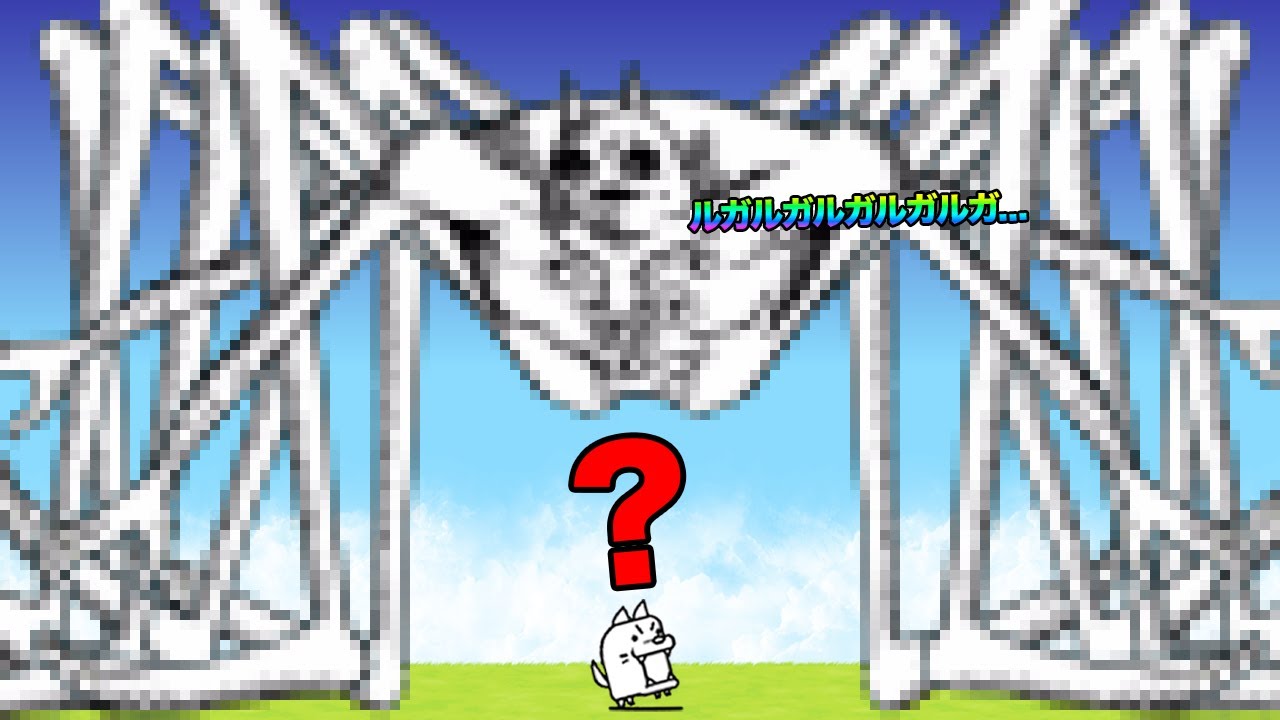 ルガルガルガルガルガルガルガルガルガルガルガルガルガルガルガルガルガルガルガルガルガルガルガルガルガルガルガルガルガルガルガルガルガルガルガルガルガルガルガルガルガルガルガルガルガルガルガルガルガルガ
