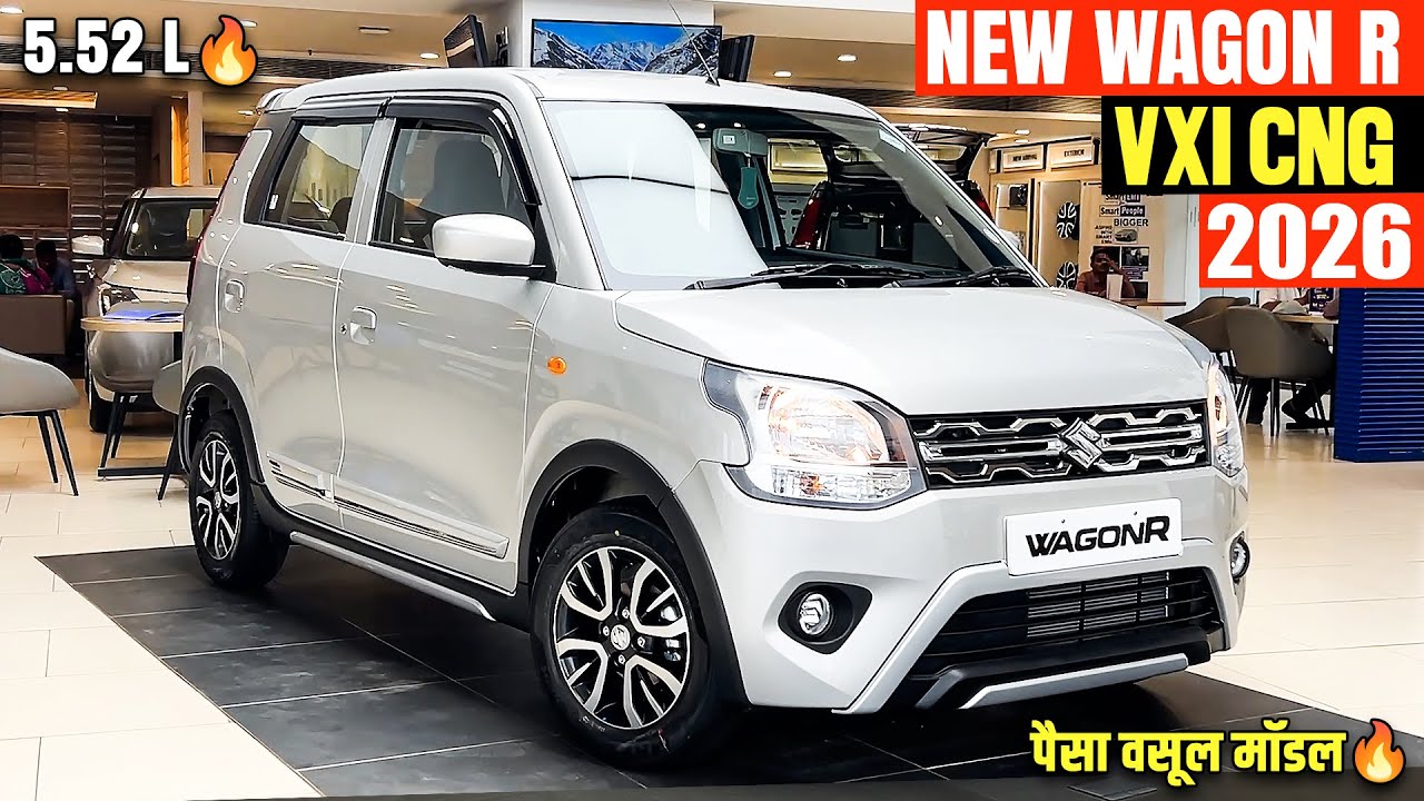 Maruti Wagon R VXI Cng 2026 Model | नई ऑन रोड किमत 🔥-  Wagonr vxi Cng 2026 Review