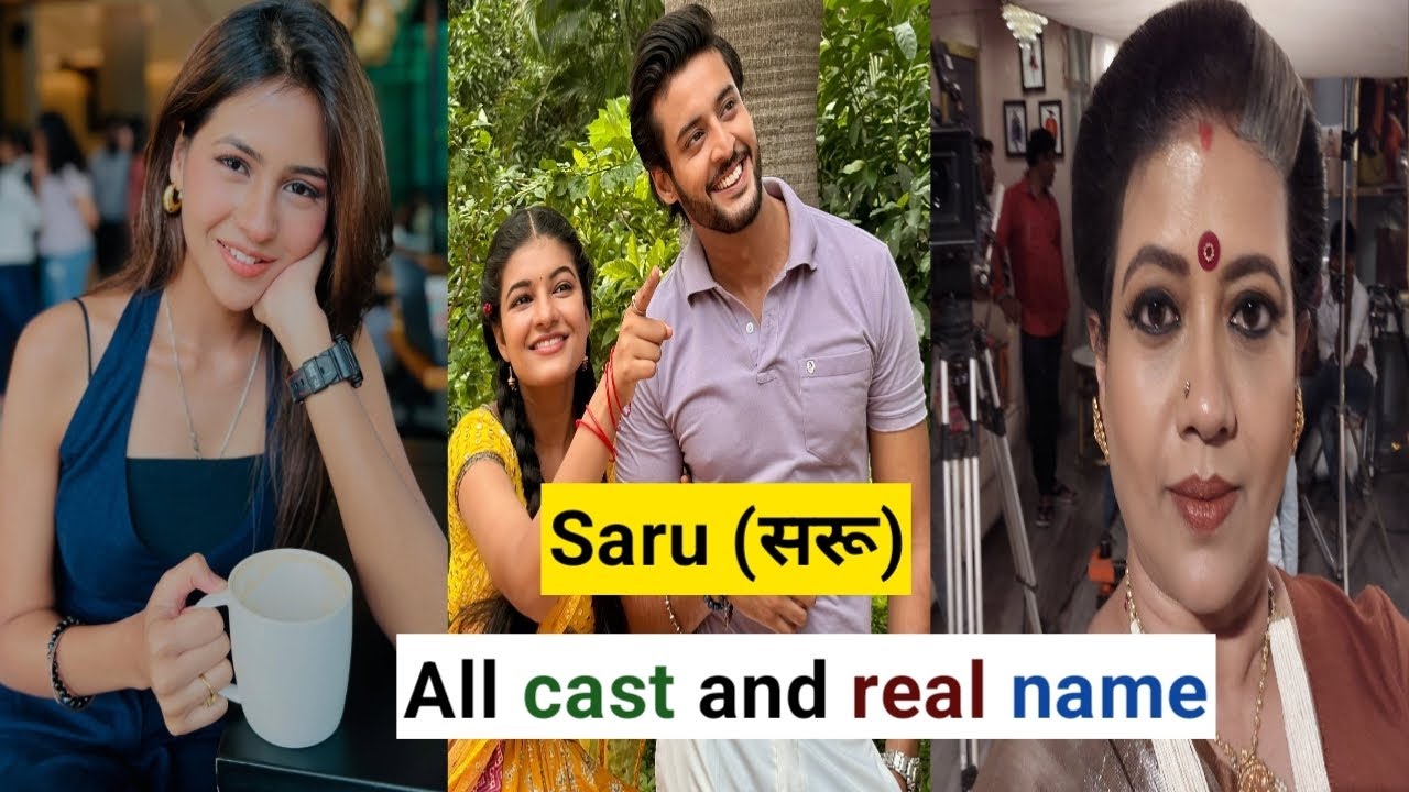 Saru all cast and real name|Saru serial saru ved Tara anicka ka asli naam kya hai