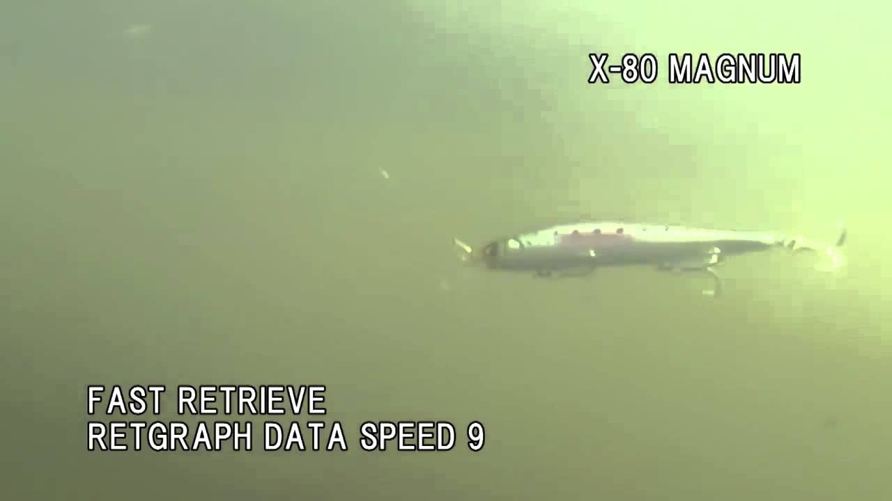 Megabass&reg; X-80 MAGNUM SW - Depesca.com