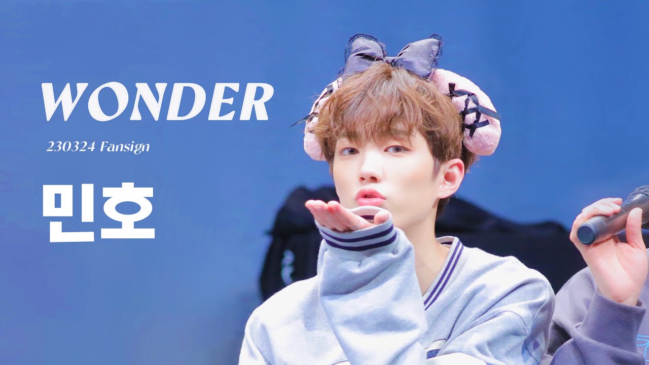 에잇턴 민호 직캠 'WONDER' (8TURN MINHO FANCAM) | 230324 팬싸 (KOR/ENG/JPN/CHN SUB)