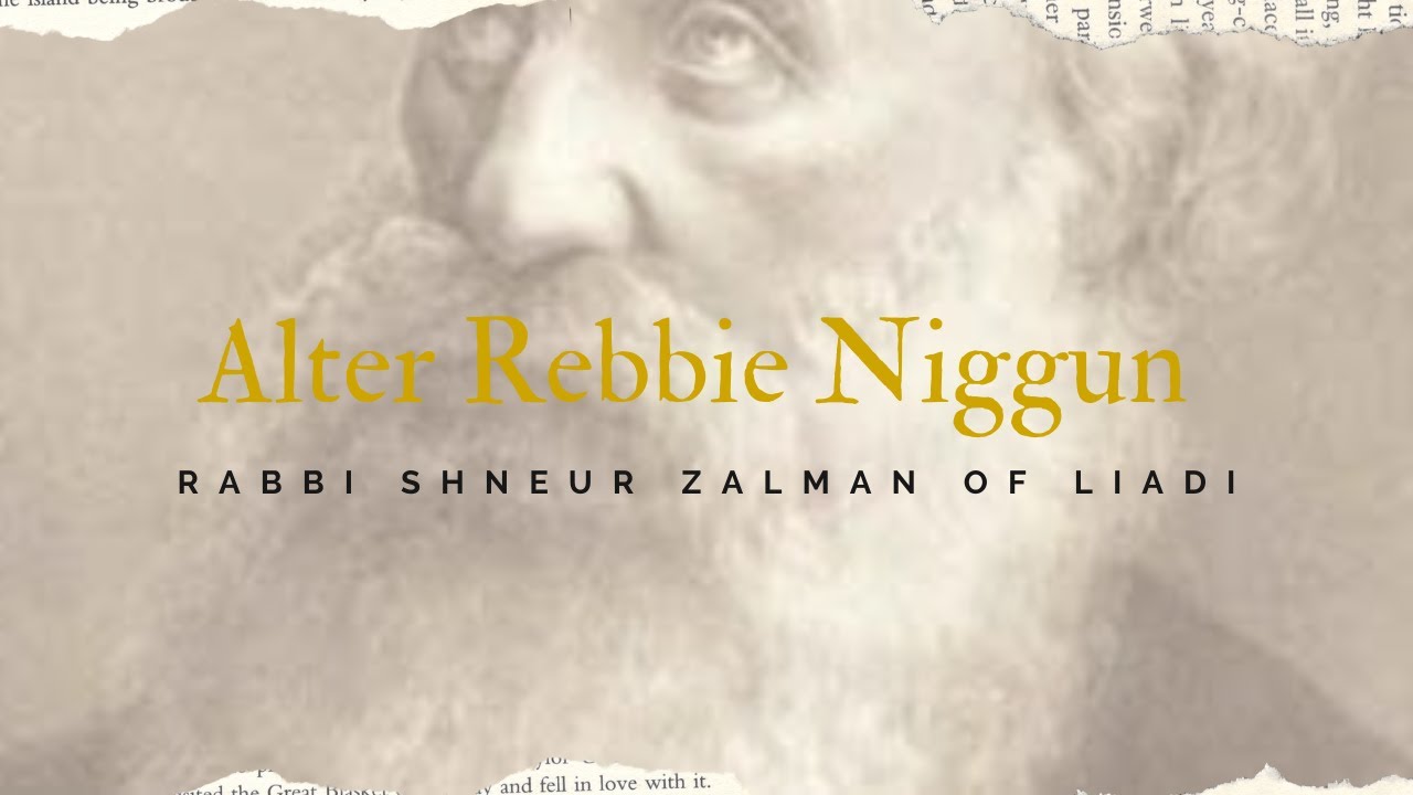 The Alter Rebbe Niggun (the dalet bavos)