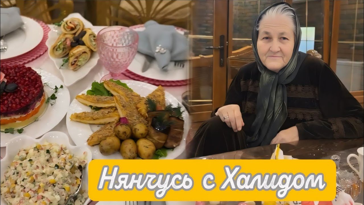 СЕГОДНЯ РАЗГОВОР🤩 С ДЕВОЧКОЙ У ВОРОТ🥰
