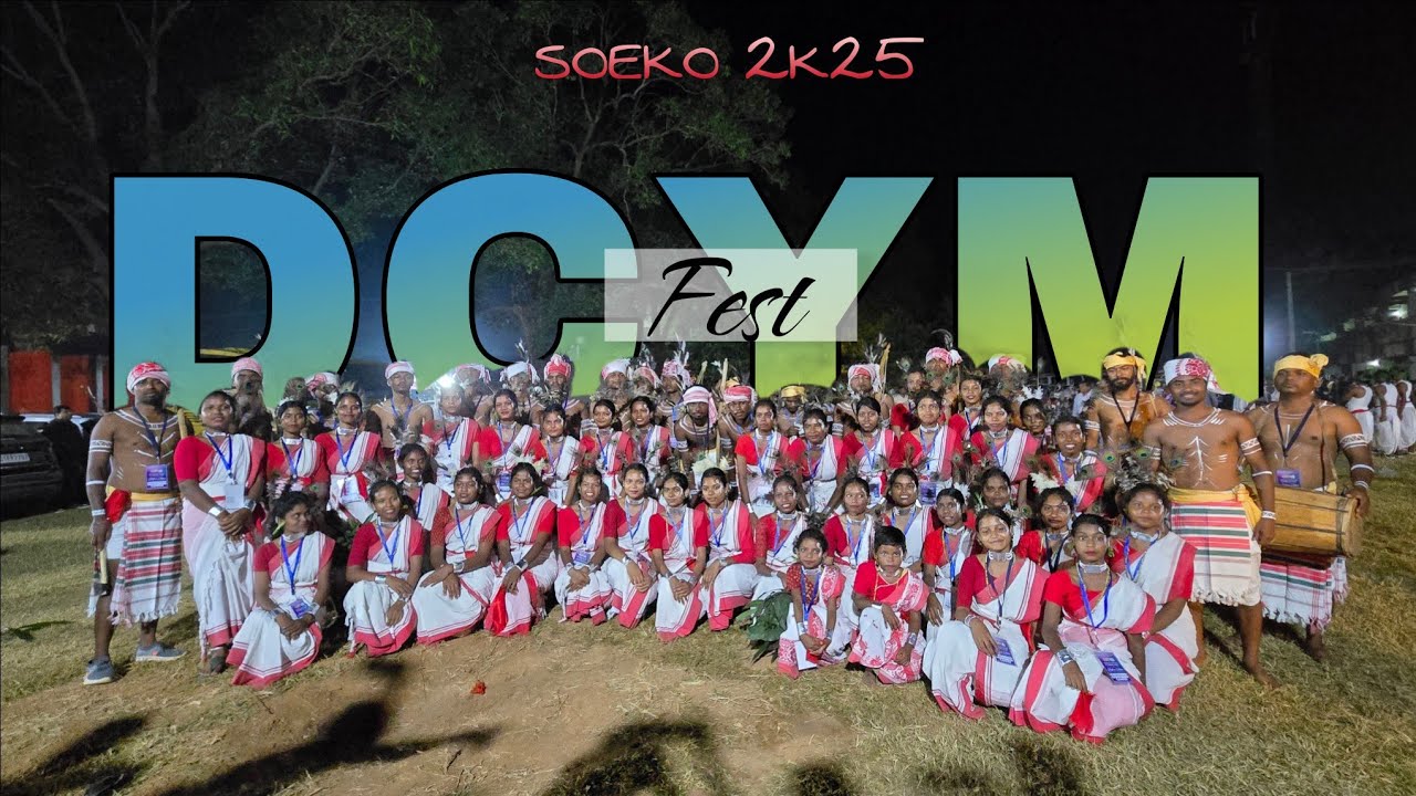 Murhu Parish Steals the Show! 💃| ✝ DCYM Shiwir 2025– Group Dance Competition // Mundari Song Dance//