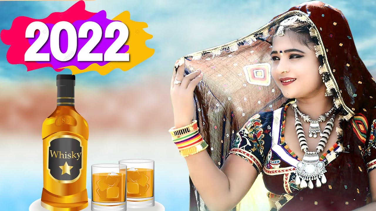 #FAgan Me Pile Darudo फागण में पीले दारुडो (Rani Rangili New Song2022)पुरे राजस्थान में धूम मचा दिया