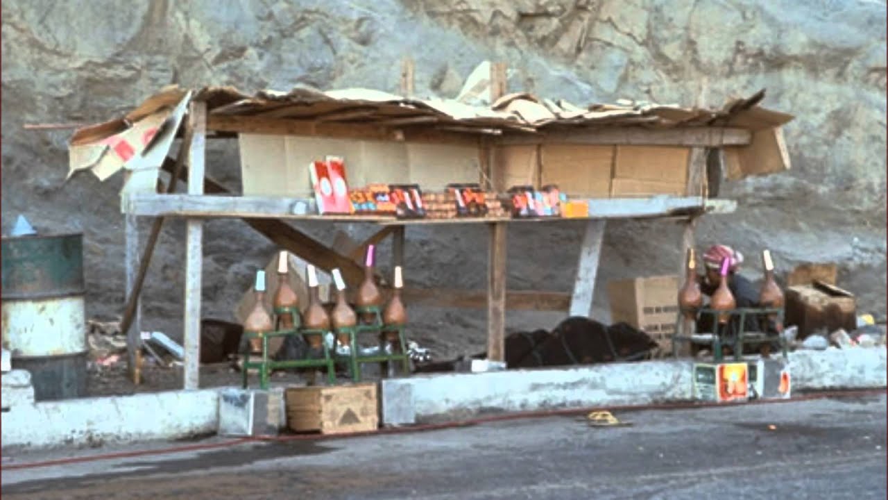 طائف زمان