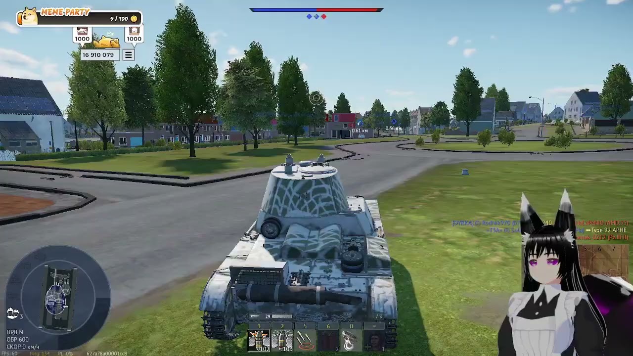 тест (Part 2/4)