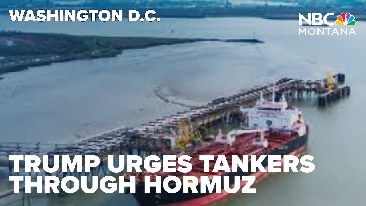 Трамп призывает нефтяные танкеры продолжать использовать Ормузский пролив, несмотря на угрозы со ...