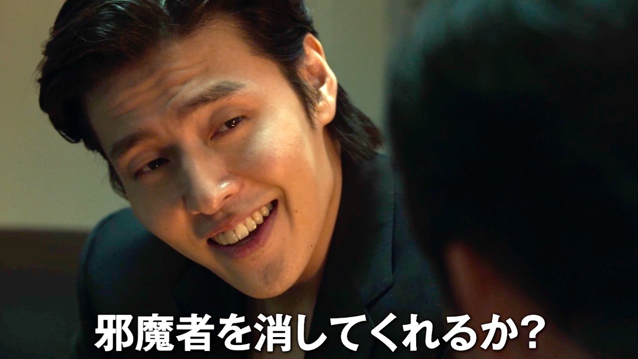 イカゲーム俳優 カン・ハヌル激変！正義を嘲笑う／映画『YADANG／ヤダン』コメント映像