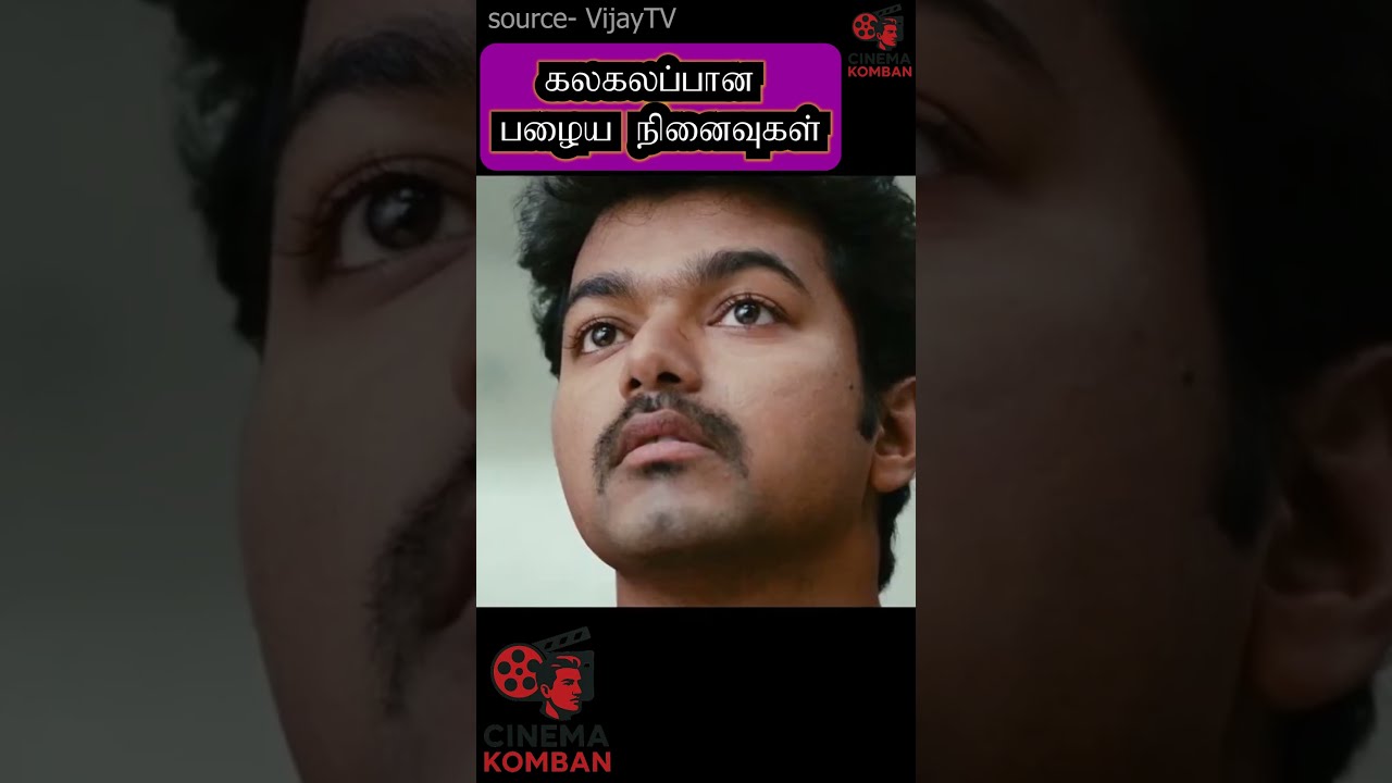 Vijay is better than Amirkhan - Sathyaraj #vijay #sathyaraj #jiiva #nanban #Amirkahan #tamilshorts