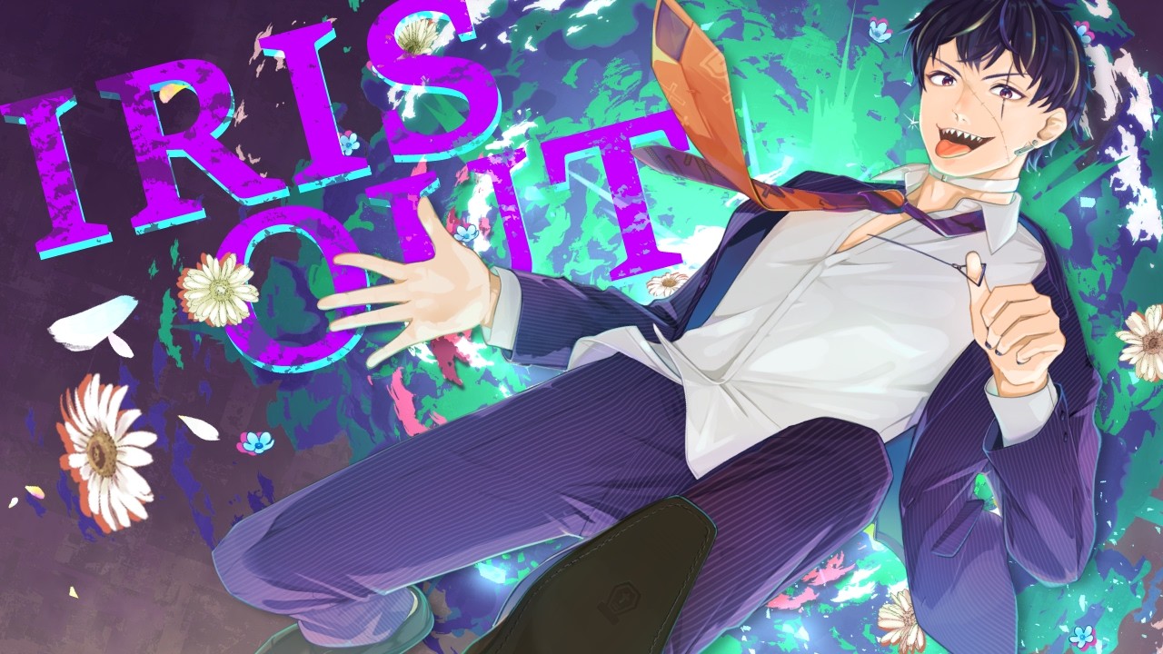 IRIS OUT/歌ってみた　比良坂 黄泉