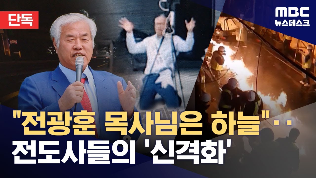 [단독] 