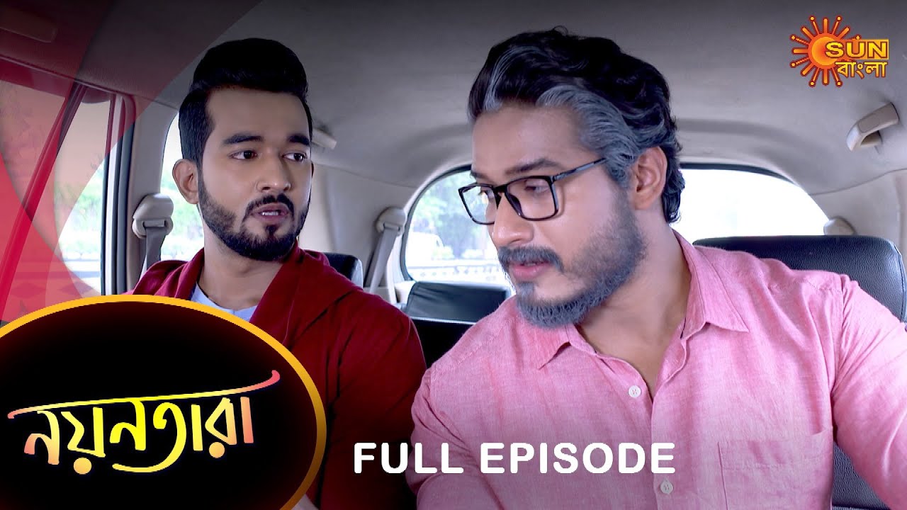 Nayantara - Full Episode | 16 Oct 2021 | Sun Bangla TV Serial | Bengali Serial