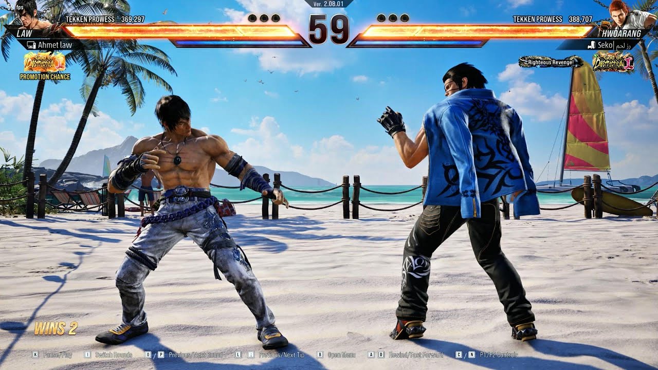 Tekken 8 law online (Ranked) God 1 Hwoarang player Matchs