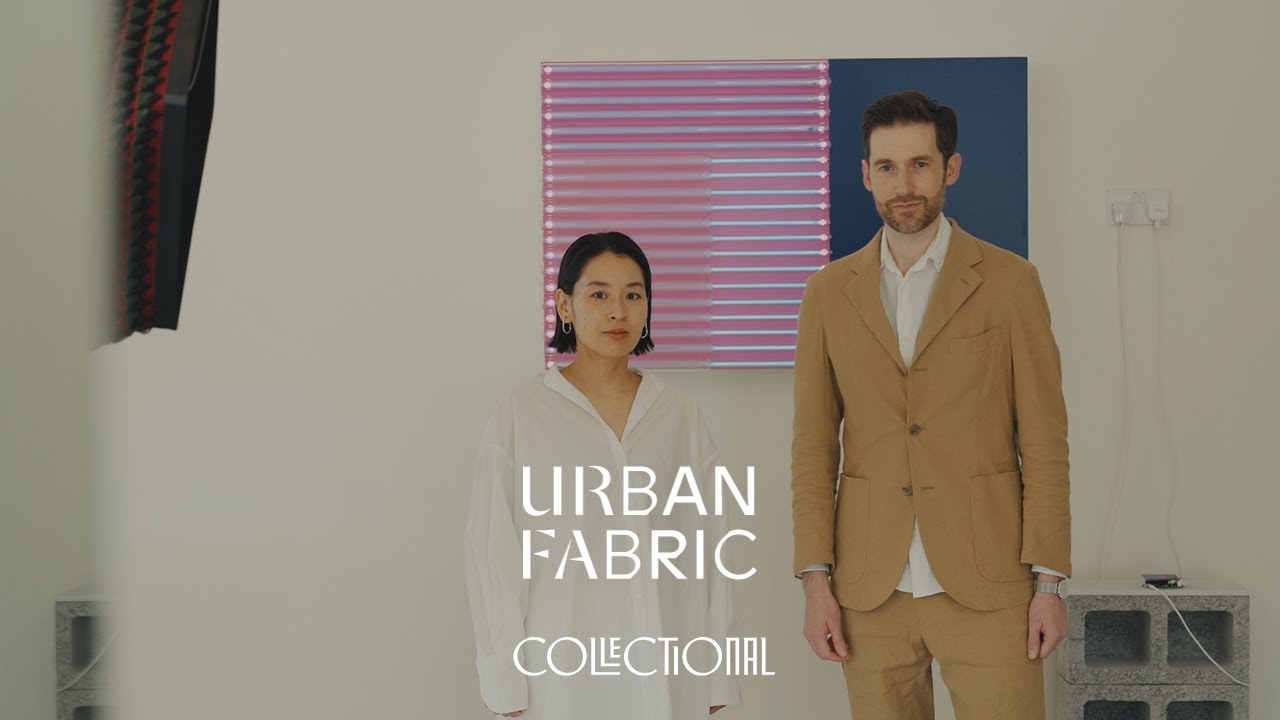 URBAN FABRIC I Curating Contemporary Craftsmanship I A.A Murakami