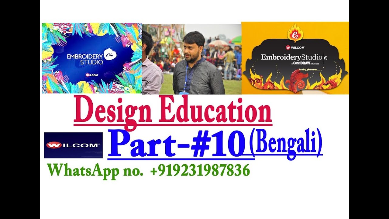Cross stitch embroidery designs tutorials  Part-#10(Bengali)