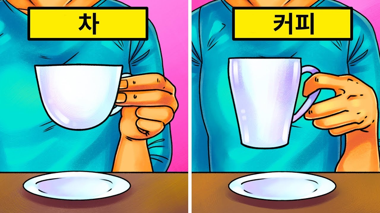 훌륭한 매너를 갖춘 사람이 되기 위한 중요 에티켓 습관 25가지
