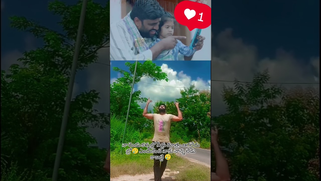 #comedy