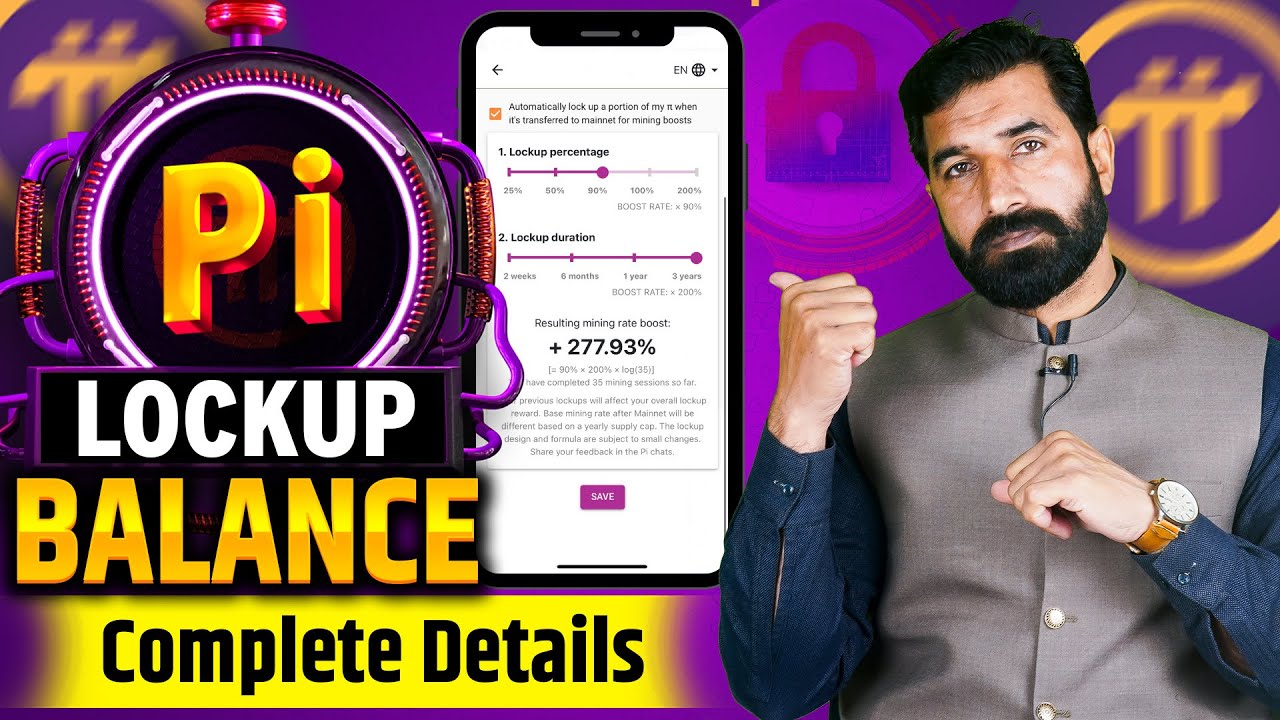 Pi Network Lockup Complete Details | How to Transfer Lockup Balance | Pi Coin Update | albarizon