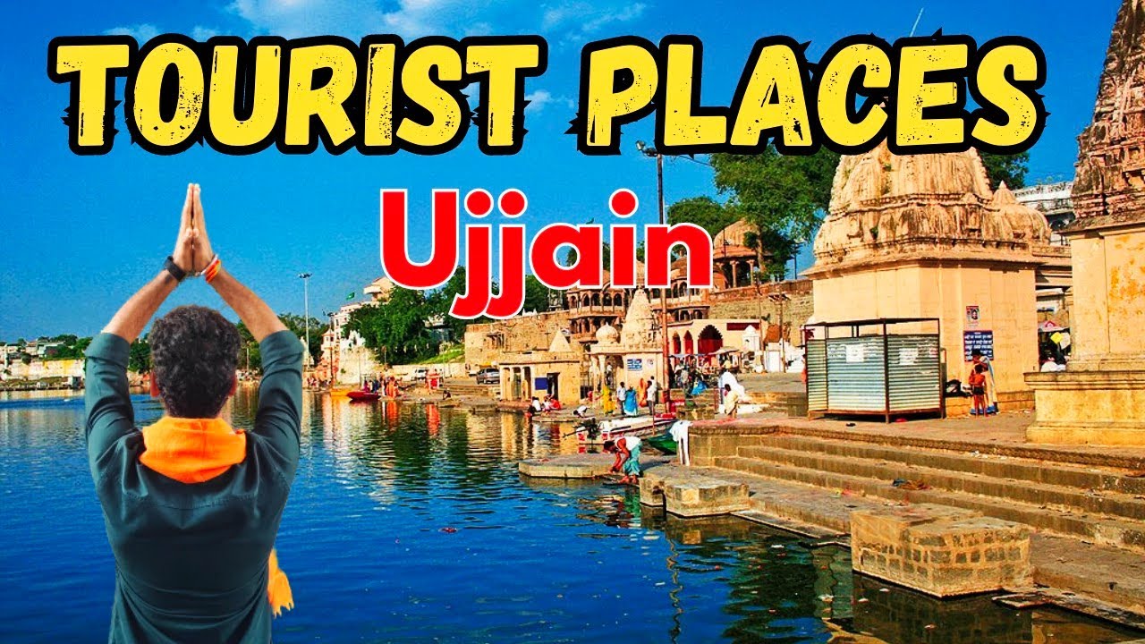 Ujjain tourist places || Ujjain mahakal #ujjaintouristplaces