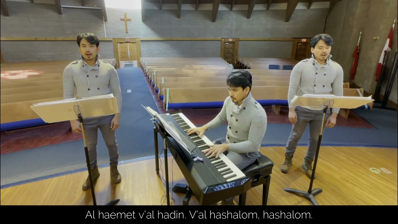 Al Shlosha D'varim / music by Allan E. Naplan