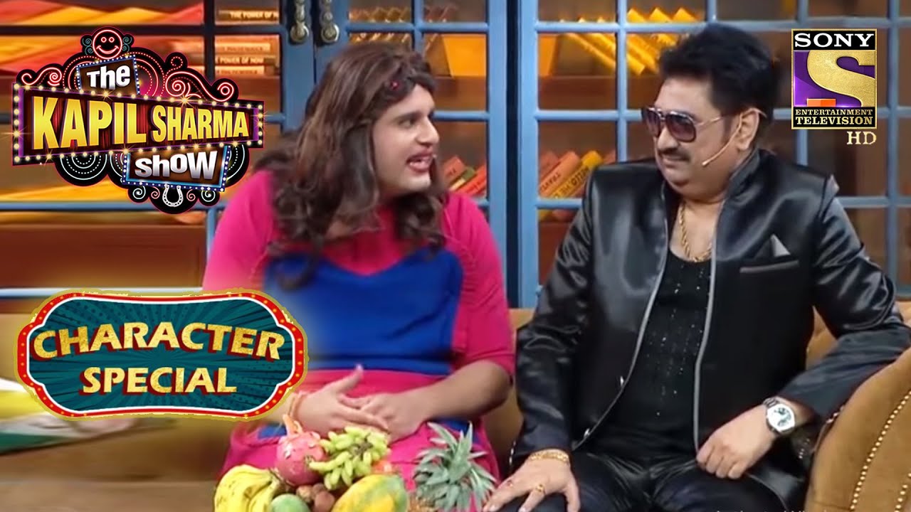 Sapna Offers Her Support To Kumar Sanu | The Kapil Sharma Show Season 2 | Character Special