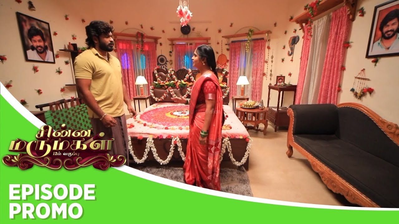 Chinna Marumagal | Episode Promo | 2nd January 2026