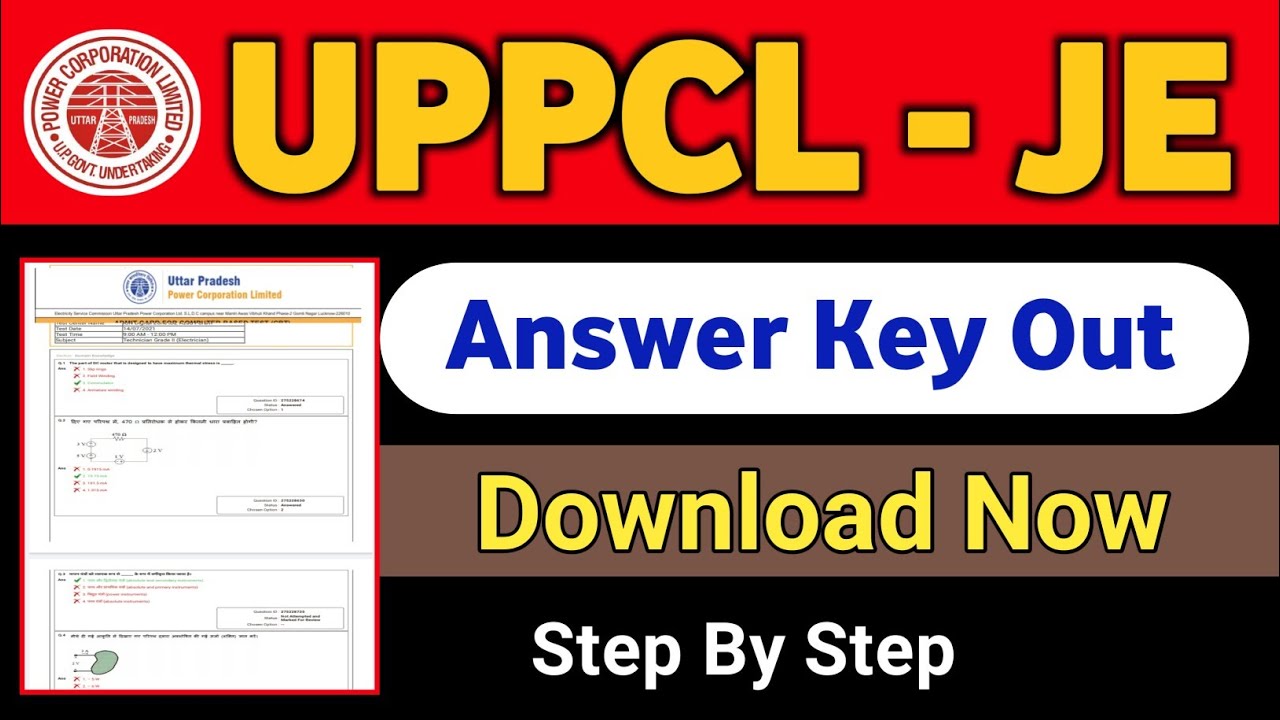 UPPCL JE ANSWER KEY OUT | uppcl je electrical answer key 2021 | uppcl je answer key 2021 download