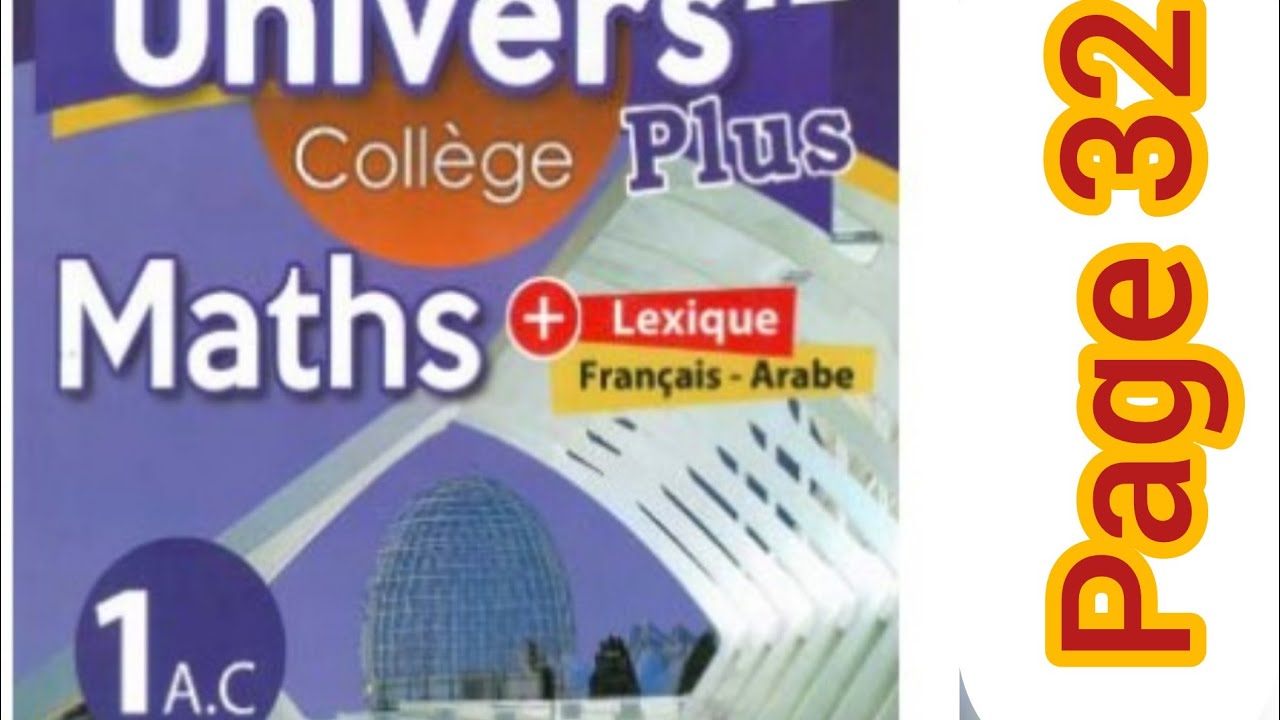 univers plus maths première année collège page 32 exercice 42