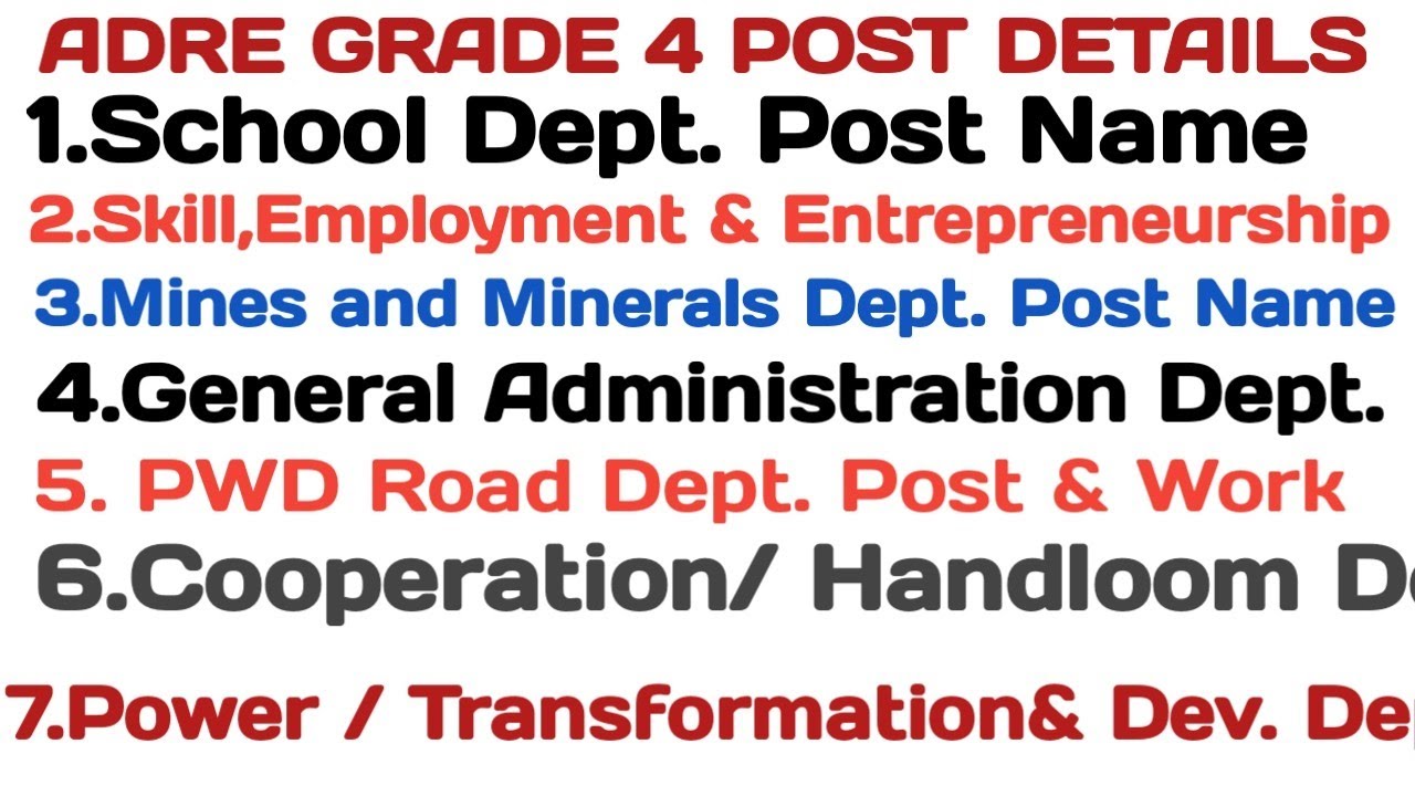 ADRE Grade 4 Post Details || নিজৰ Department ৰ Post ৰ বিষয়ে জানি লওক | 
