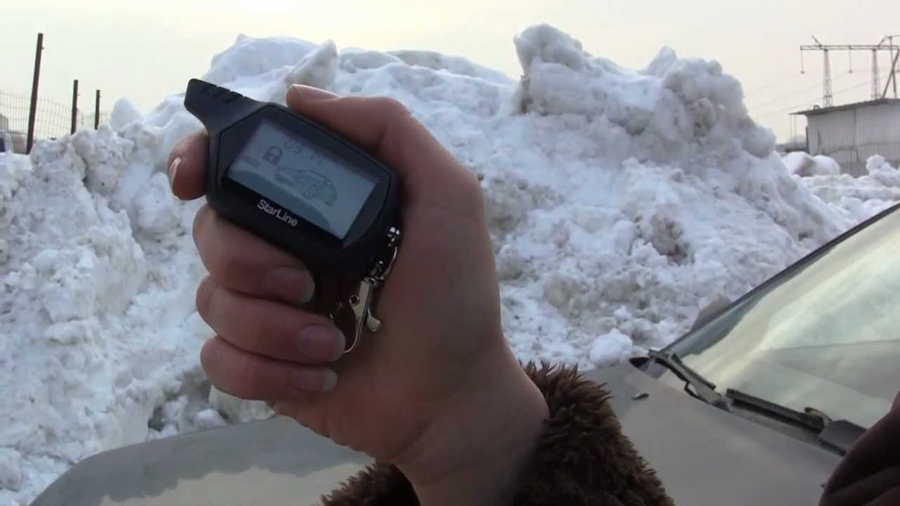 ТЕСТ-УГОН автосигнализации StarLine (Старлайн) A61 A91 dialog