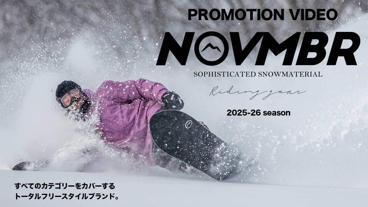 NOVEMBER SNOWMATERIAL 2025-26 PV