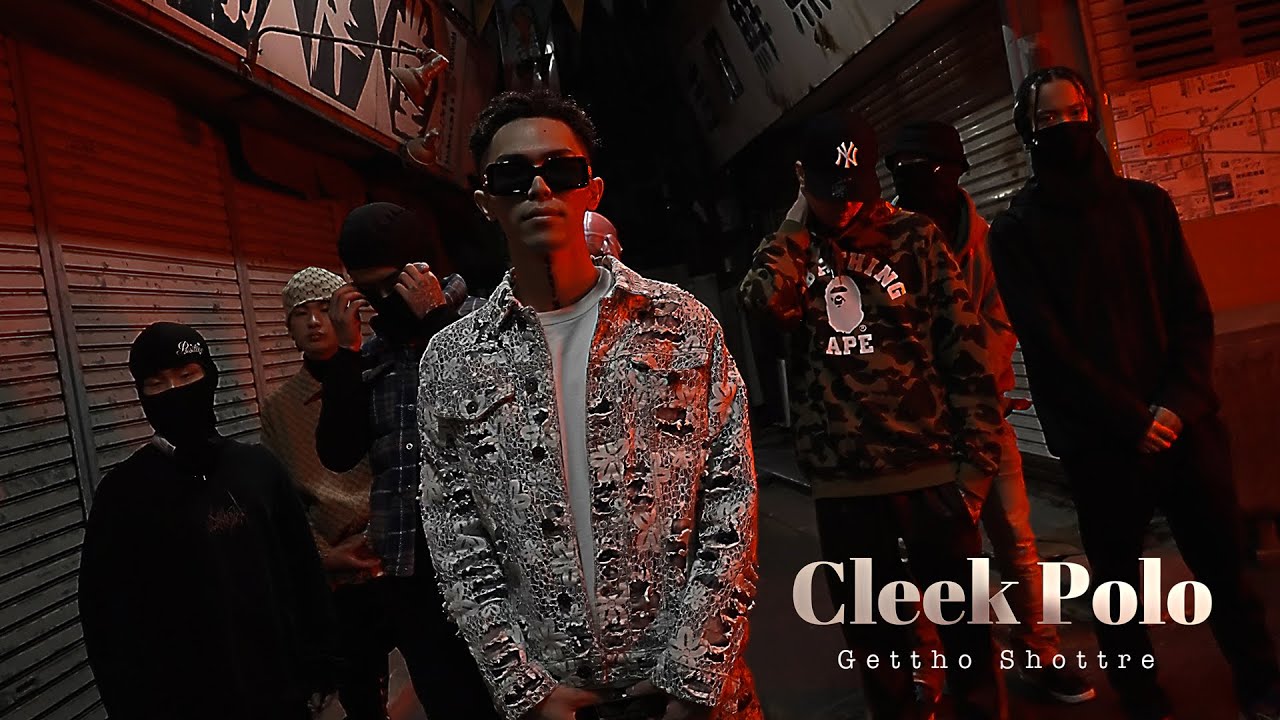 Cleek Polo - 