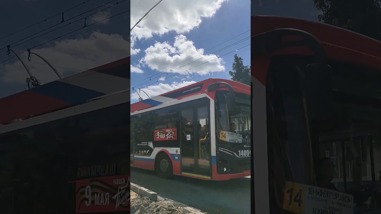 ПКТС 6281.00  Адмирал 1409 по 14