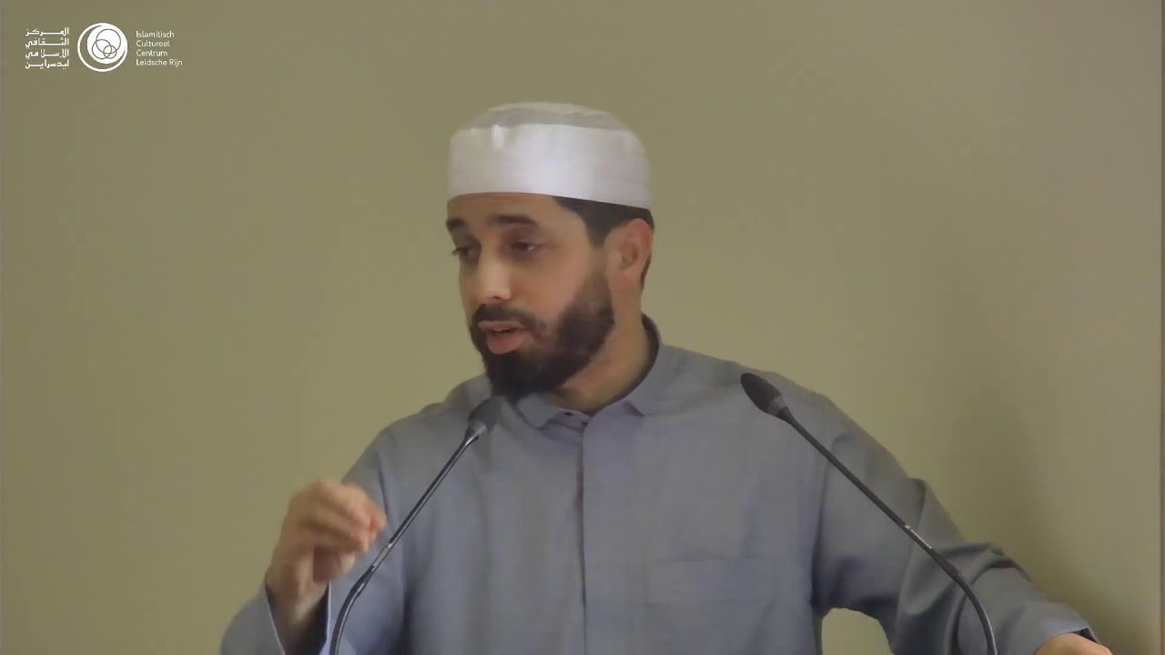 Vrijdagpreek 30-01-2026 | Imam Azzedine Karrat | Arabisch & Nederlands