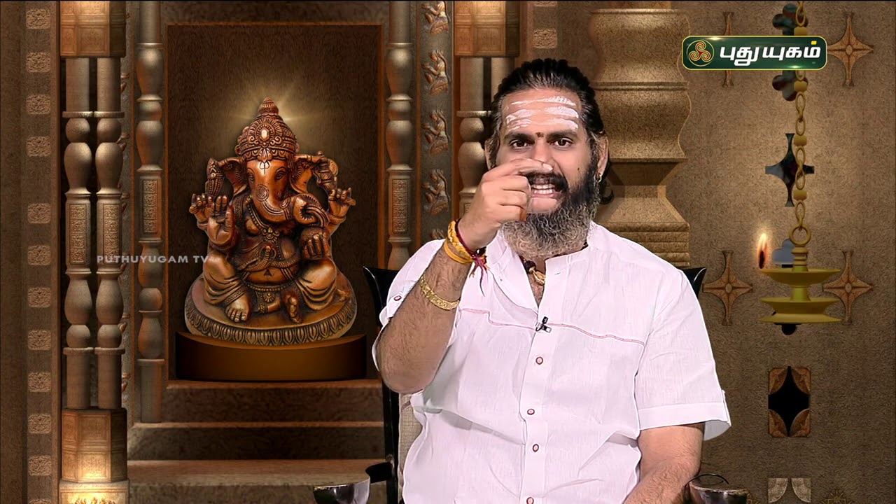 வாகன அதிர்ஷ்ட எண்கள்! Aanmeega Thagavalgal | Magesh Iyer