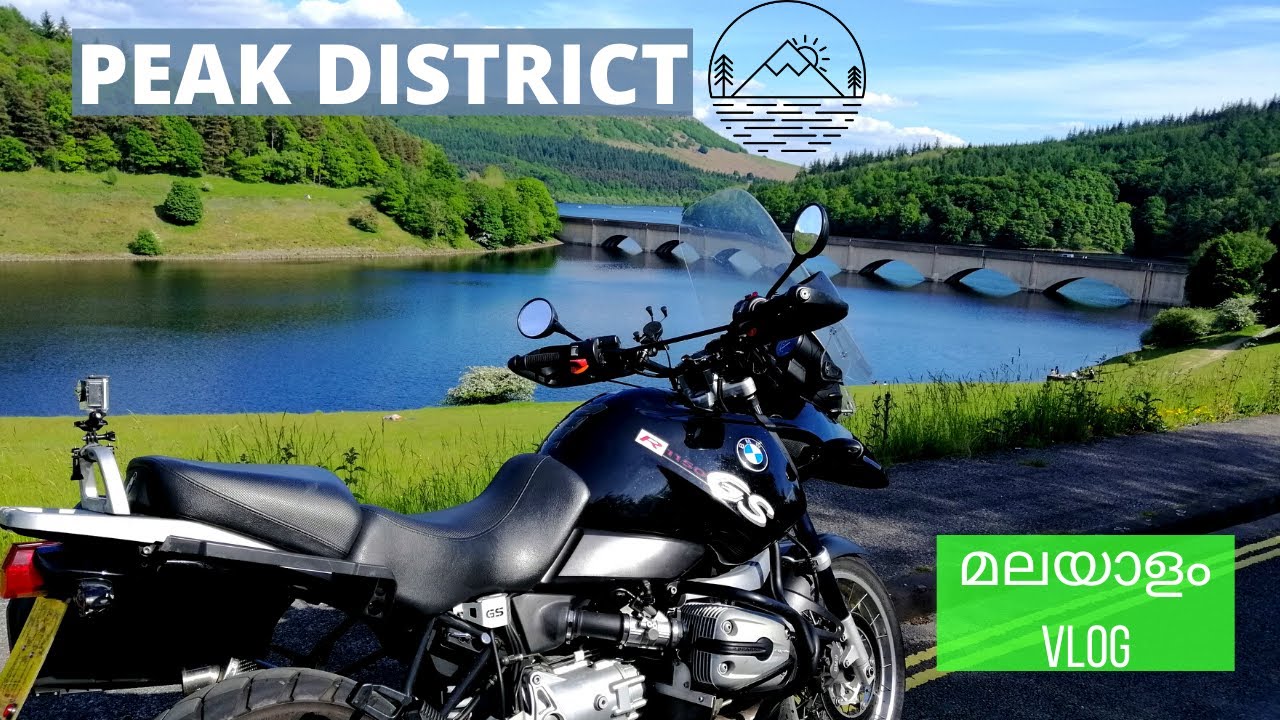 Peak District 🇬🇧🏴󠁧󠁢󠁥󠁮󠁧󠁿, TNT Malayalam Vlog, beautiful tourist place on bike. മലയാളം വ്ലോഗ്