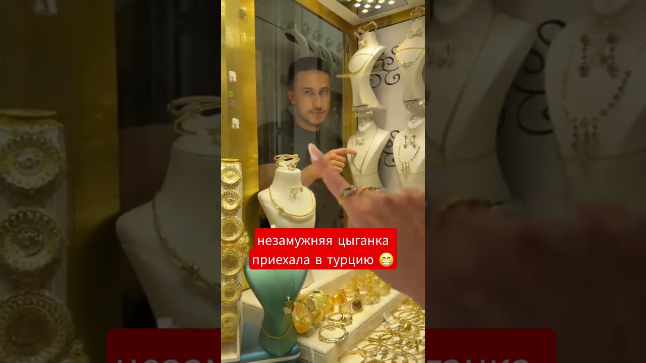 4 августа 2026 г.