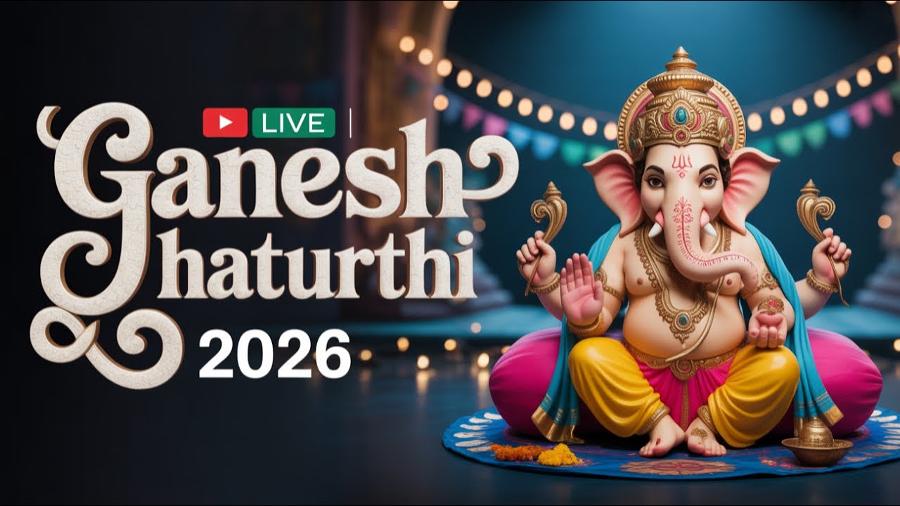 🔴 LIVE | Ganesh Chaturthi 2026 | London Sri Katpagavinayagar Temple | 22 Jan,2026
