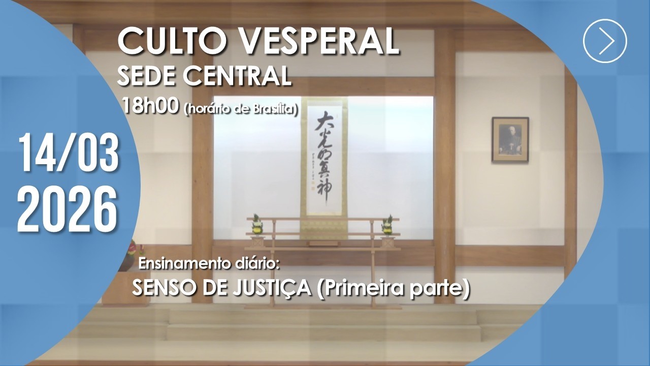 Culto Vesperal | Sede Central - 14/03/2026