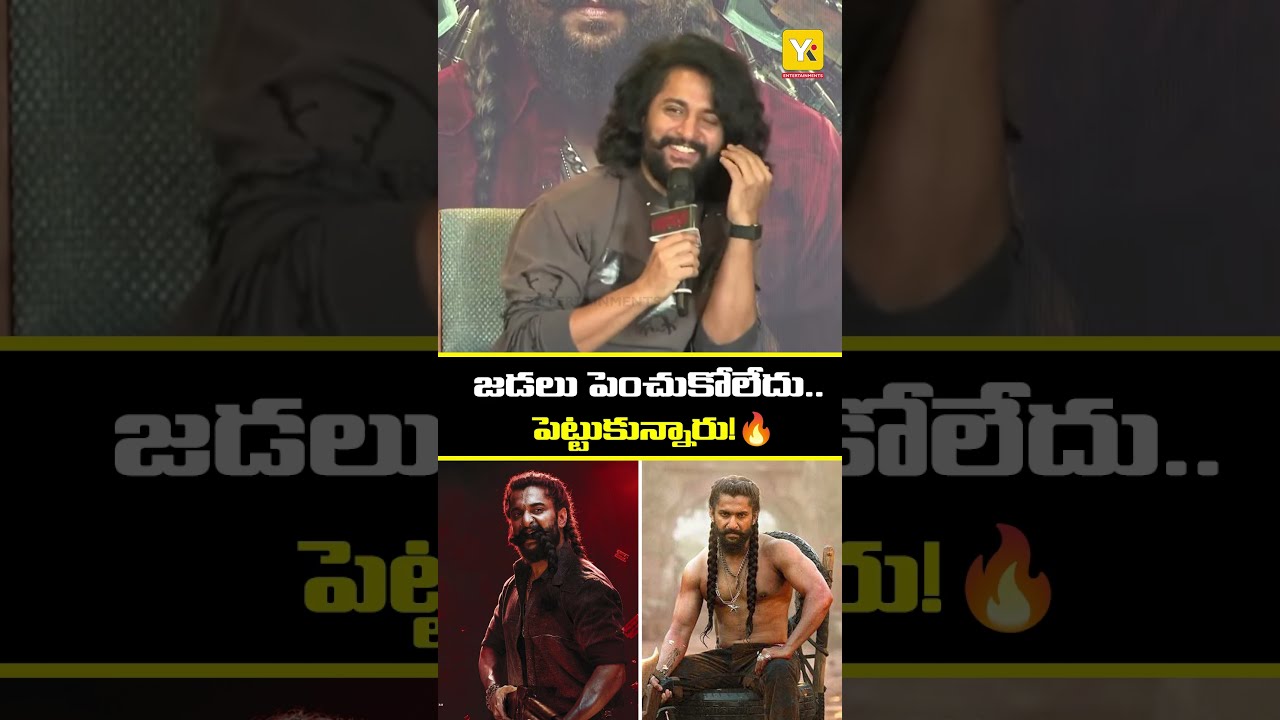 Nani Sensational Comments 😱 | The Paradise | Jadal | Srikanth Odela | Anirudh | Kayadu Lohar