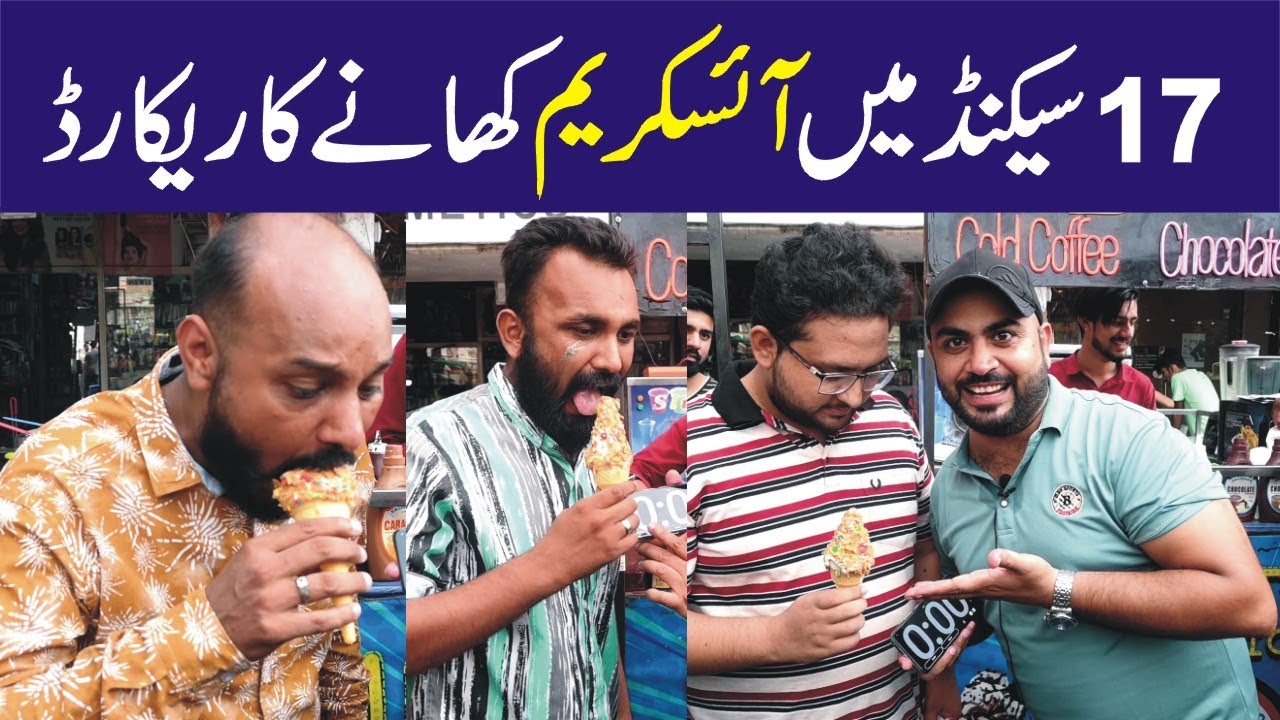 Ice Cream Eating Challenge at Lahore