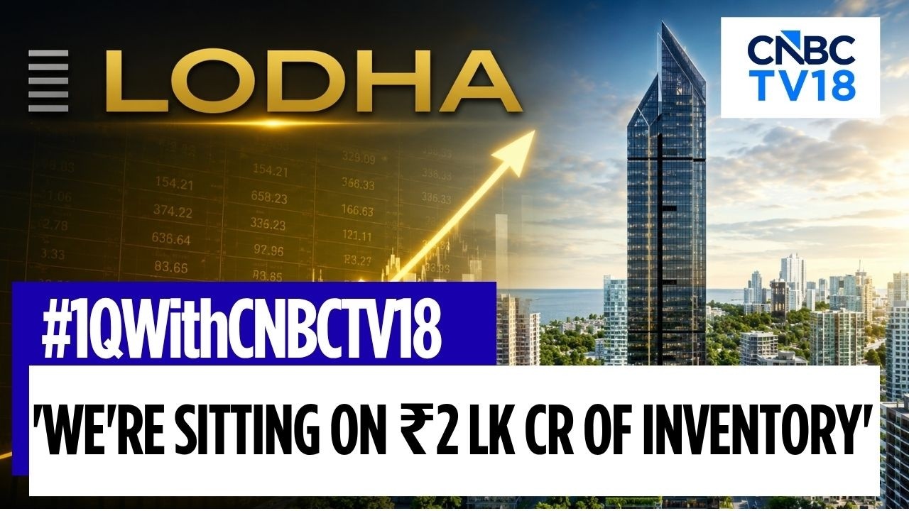 Успешный первый квартал 2027 финансового года для Lodha Developers | Компания сознательно не запу...