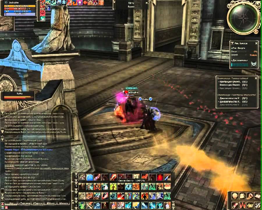 Lineage2 - Berserker(Берсерк) - [LostWorld] Olympiad fights by biotriplex part1