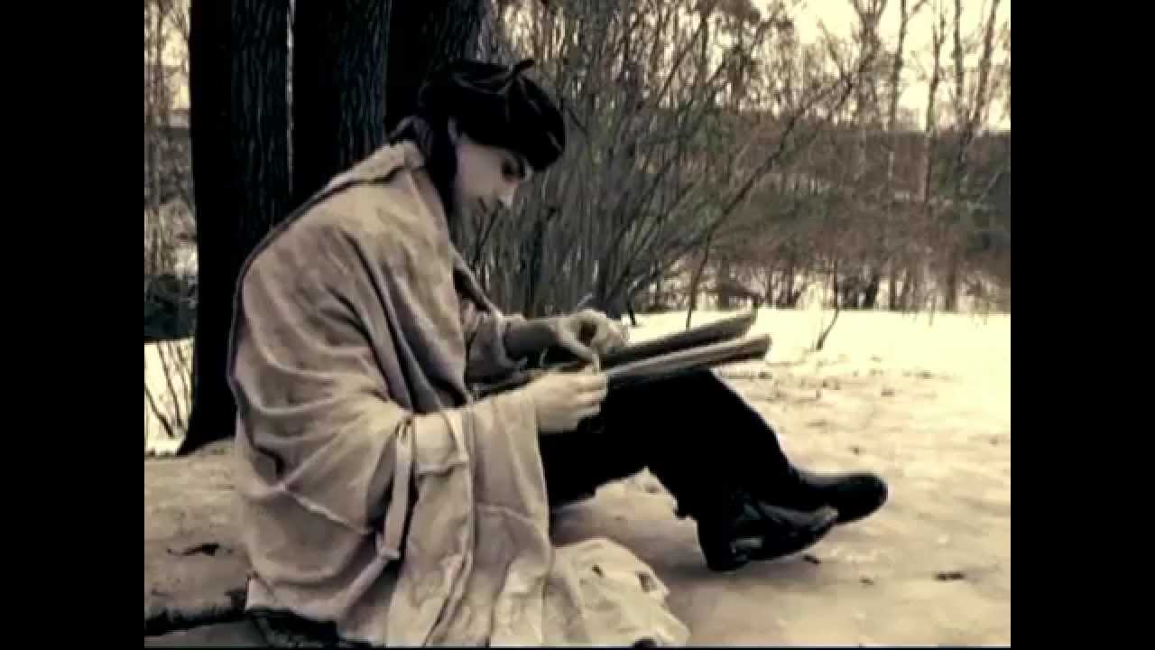 Wanderjahre (2008)