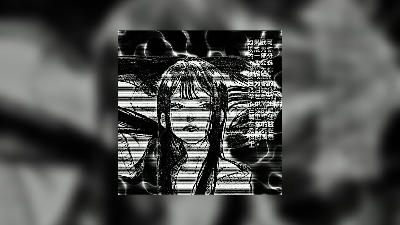 drake of the fates // tiktok version (with vocals)
