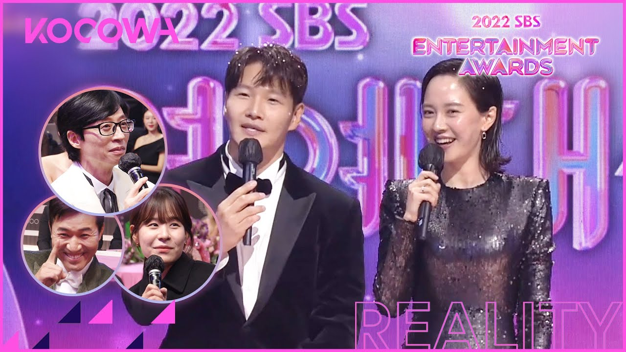 Ji Hyo & Jong Kook can't stop laughing on stage l 2022 SBS Entertainment Awards Ep 3 [ENG SUB]