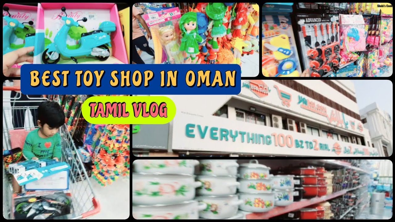 EVERYTHING FOR 100 BAIZA TO 2 RIYAL SHOP IN OMAN|YA BALASH SHOP IN MUSCAT|OMAN SHOPPING VLOG TAMIL
