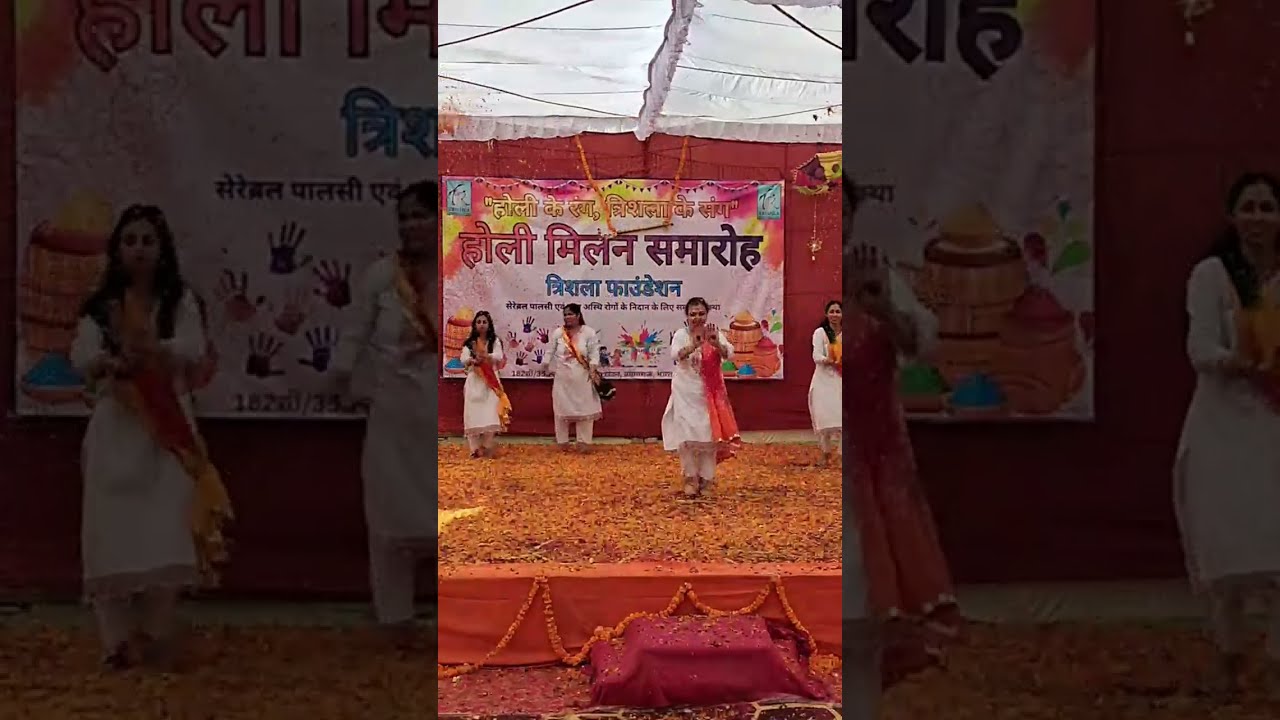 Trishla Foundation: Cerebral Palsy is live